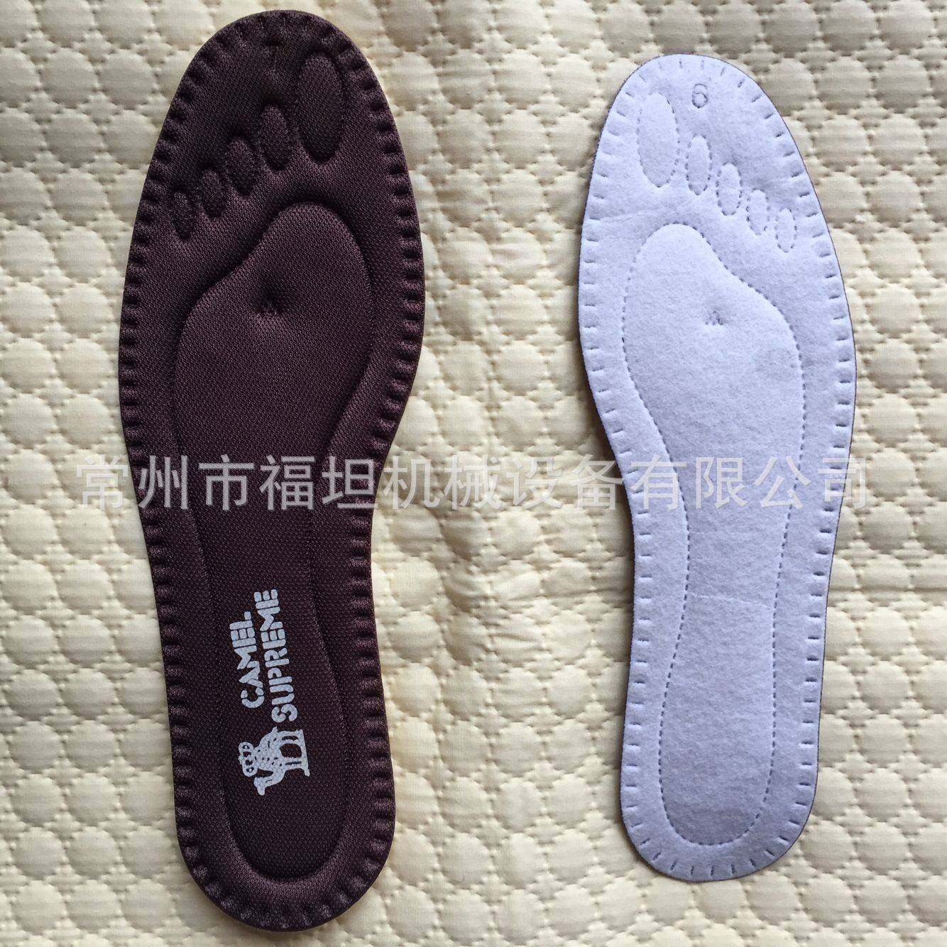 厂家一次性超声波鞋垫机超声波鞋垫机擦拭布超声波脚垫制造机,淘宝优惠券,粉丝福利购,淘宝优惠卷