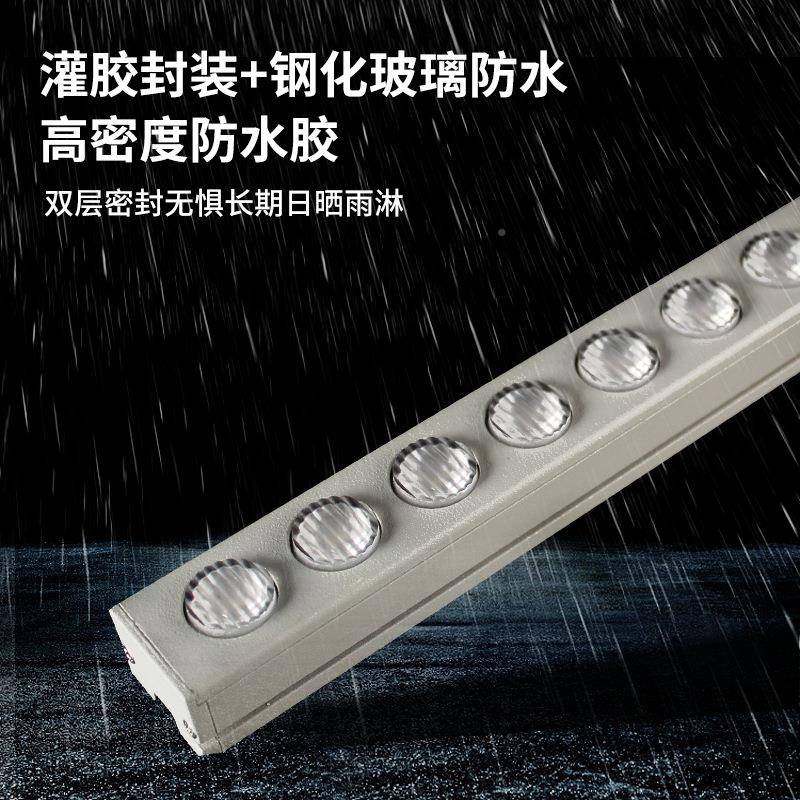 LEXD洗墙灯铝制洗墙灯户外防工水程建亮化桥梁楼体轮廓七筑彩线条 - 图2