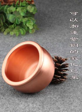 君兰铜坊纯铜招财缸紫铜聚财水缸 红铜中式M摆件客厅 聚宝盆工艺