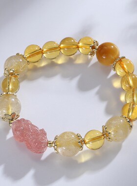 黄水晶貔貅手链金发晶黄虎眼小众手串草莓晶招财转运手串好运礼物