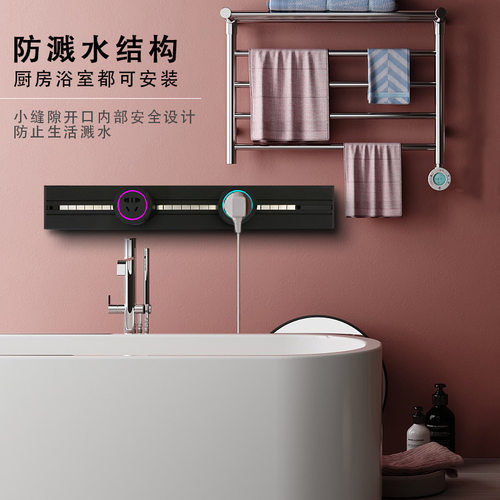 可移动电力轨道插座厨房客厅无线不带线排插接线板电力滑轨磁吸 - 图1