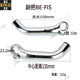 Mountain bike vice handlebar aluminum alloy rest handlebar