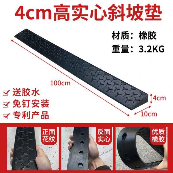 kt入户家用防滑脚踏台阶斜坡板橡胶实心台阶斜坡垫室外门槛垫爬坡,淘宝优惠券,粉丝福利购,淘宝优惠卷