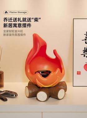 小炭火入口钥匙存储装饰品入口托盘存储架红色和红色柴火乔迁礼物