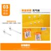 Porous board perforated board hook wall hanging plate jewelry product shelf perforated board hanger storage rack with framed perforated board