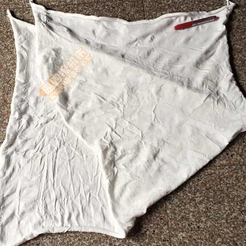 白色工业抹布擦机布碎布全棉废布料吸水吸油不掉毛U混装涤纶涤棉,淘宝优惠券,粉丝福利购,淘宝优惠卷