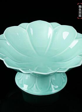 龙泉青瓷高脚莲果盘陶瓷家贡佛盘财神DPC爷供盘花上用供水果盘堂
