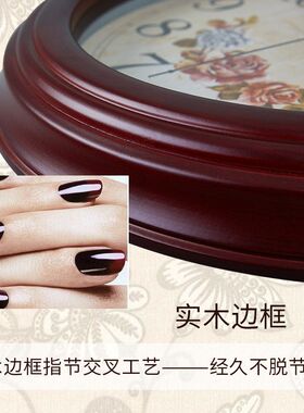 实木欧式静音客厅挂钟美式复古木质时钟时尚创意北欧中式卧室挂表