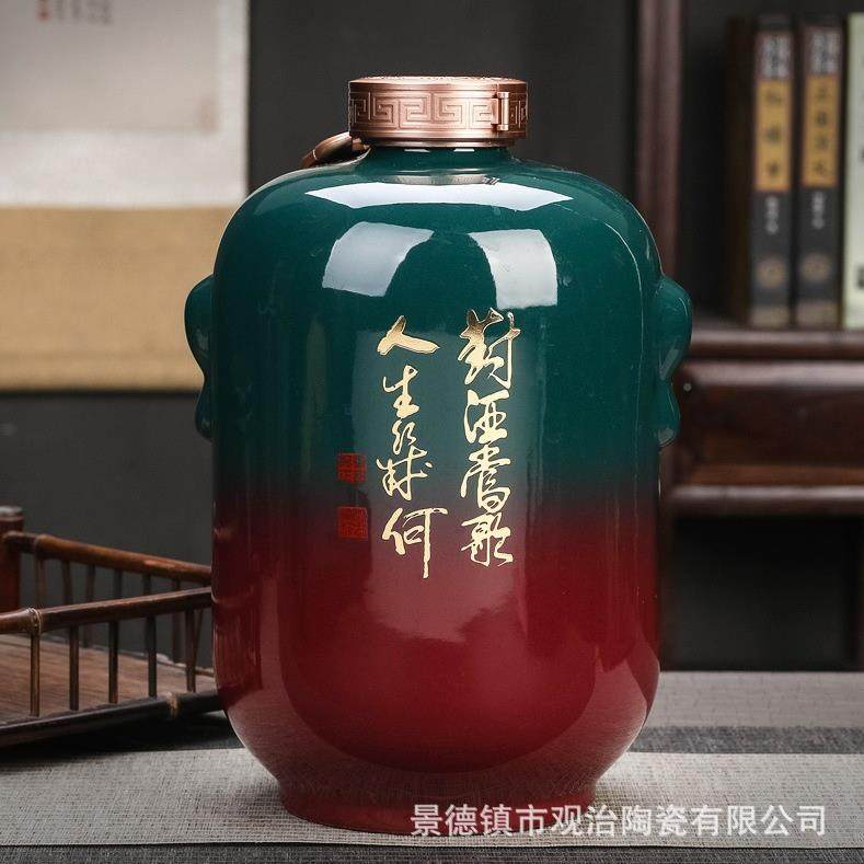 GZTC2022陶封瓷大口酒坛斤10斤装仿古5空酒瓶陶酒瓷家用泡酒专用,淘宝优惠券,粉丝福利购,淘宝优惠卷