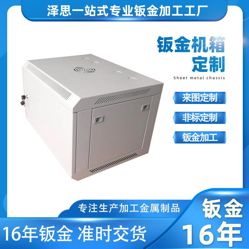 Customized sheet metal KDA gold shell processing, outer cold rolled plate bending and polishing, CNC processing, sheet metal chassis processing