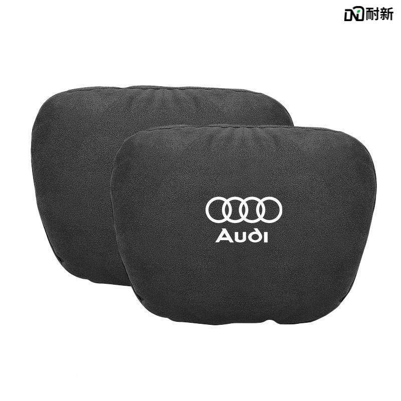 适用于奥迪头枕YMZ高配ALA5A6L专汽车护颈枕q45Q内7车载车用车用,淘宝优惠券,粉丝福利购,淘宝优惠卷