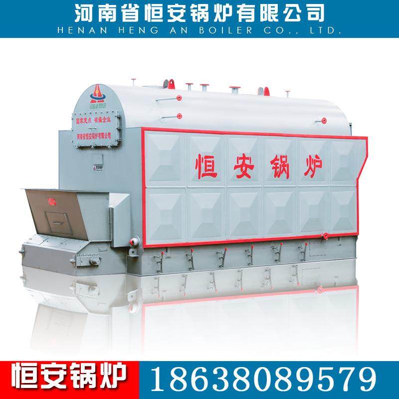 厂家供应生物质锅炉1吨、2吨、4吨质热水价格节能节能认证,淘宝优惠券,粉丝福利购,淘宝优惠卷