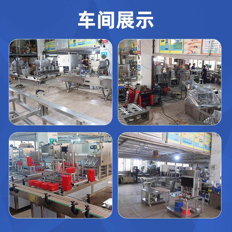 全自动铝箔盒灌装封口机即食燕窝碗装封口机预制菜养生汤封口机,淘宝优惠券,粉丝福利购,淘宝优惠卷