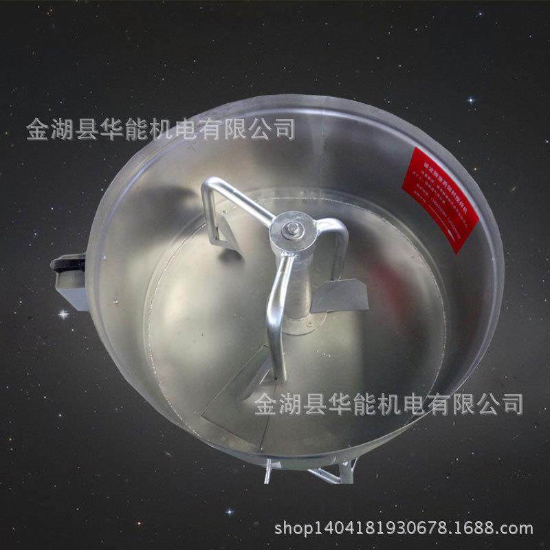 各种颗粒搅拌机混料机 不锈钢多功能搅拌机 立式混合机厂家热销,淘宝优惠券,粉丝福利购,淘宝优惠卷
