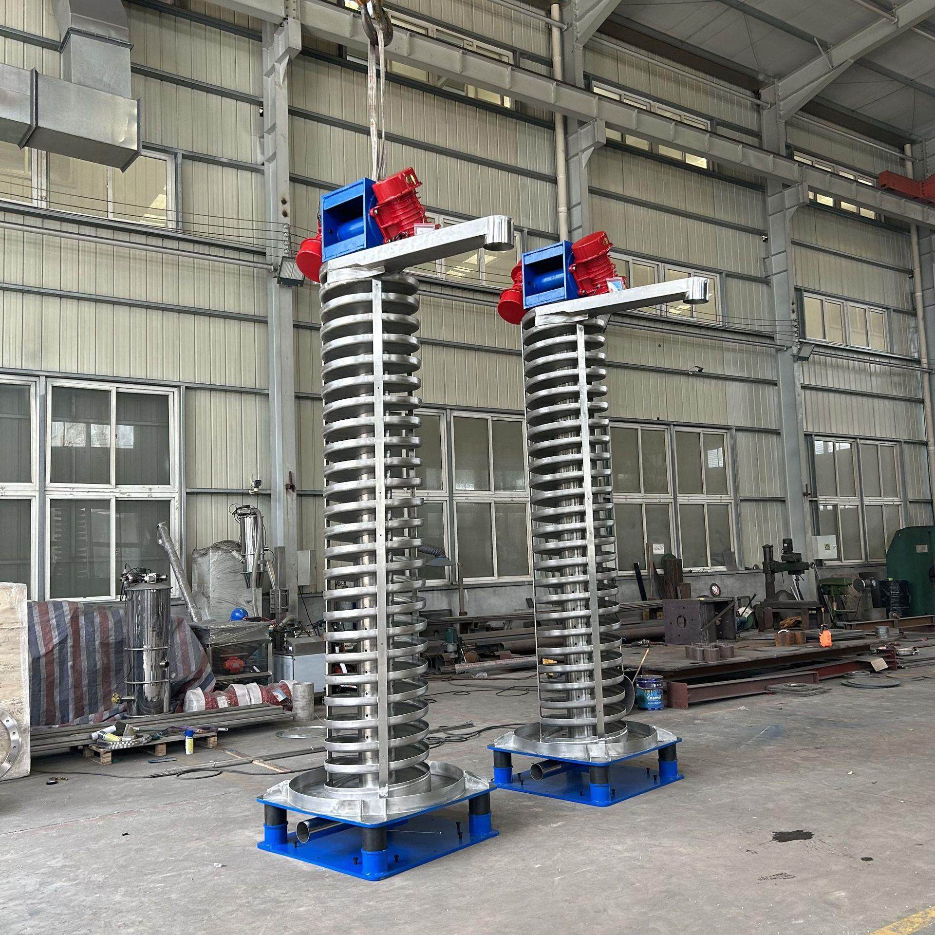 晟图冷却振动提升机具有降温干燥筛分功能垂直上料输送自动化作业,淘宝优惠券,粉丝福利购,淘宝优惠卷