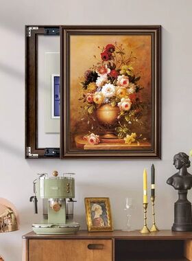 美式花卉电表箱装饰画2025新款免打孔电闸盒配电箱遮挡挂画高级感