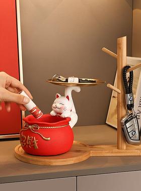 20231122贝汉招财礼纳猫摆件高级感家居客厅入美户玄关钥匙收装饰
