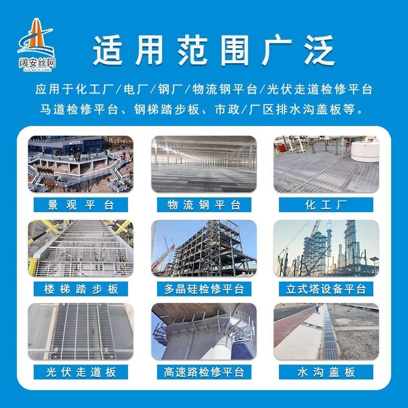 钢格栅镀锌钢格板下水道排水沟盖板网格板格栅板热镀锌钢格板,淘宝优惠券,粉丝福利购,淘宝优惠卷