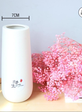 卡装饰摆件摆设i超大束云南干花插花风干花束真花满天星勿忘我送