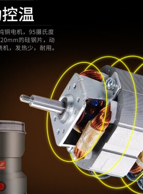 粉碎机磨粉机家用大米花椒豆类五谷杂粮调料药材小W型西药电动干