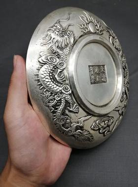 玩收藏古铜件盘子碟子家居白客厅摆仿古做旧653045黄铜双龙碟子摆