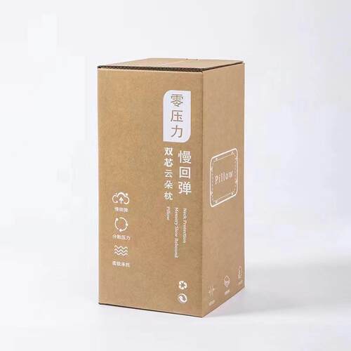 025回款新arhTA7Da亚朵酒店同款2pro深睡慢弹记忆枕 - 图1