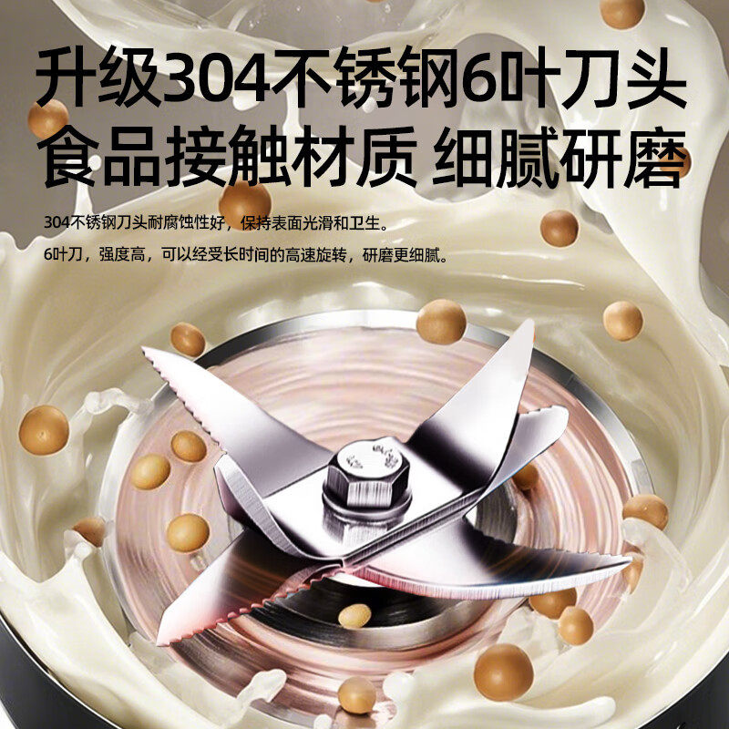 九阳商用豆浆机YK11全自动大容量11升食堂早餐店浆渣分离磨煮一体,淘宝优惠券,粉丝福利购,淘宝优惠卷