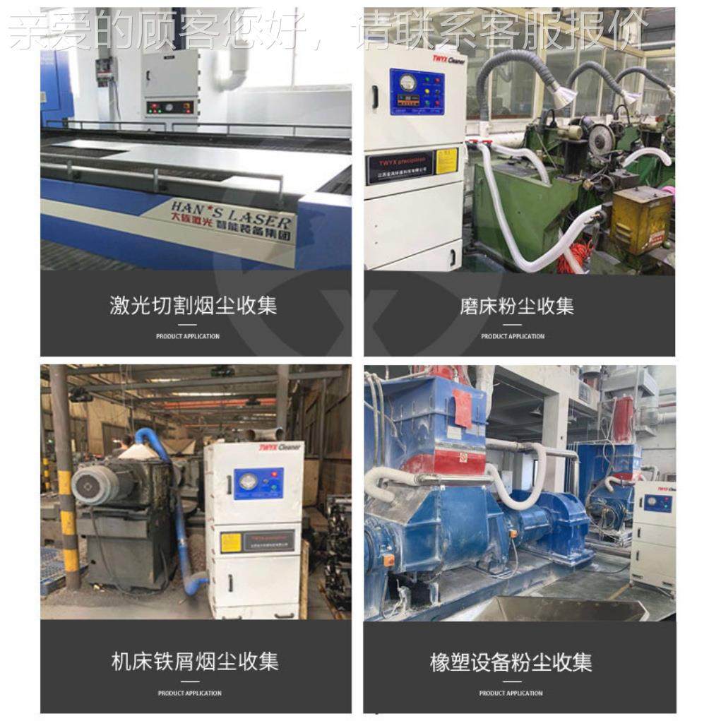 TWMGGBYX粉尘防爆除尘冲器FCJC-400 4KW脉防0爆滤筒吸尘器,淘宝优惠券,粉丝福利购,淘宝优惠卷