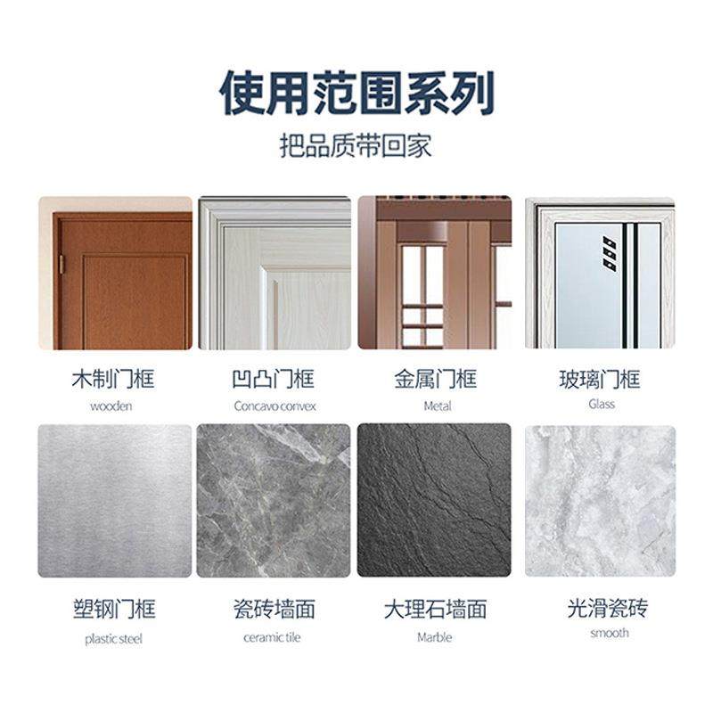 61K3W户门蝇别墅大门帘子四季F767M8M5通用性防蚊门帘通风磁防帘 - 图3