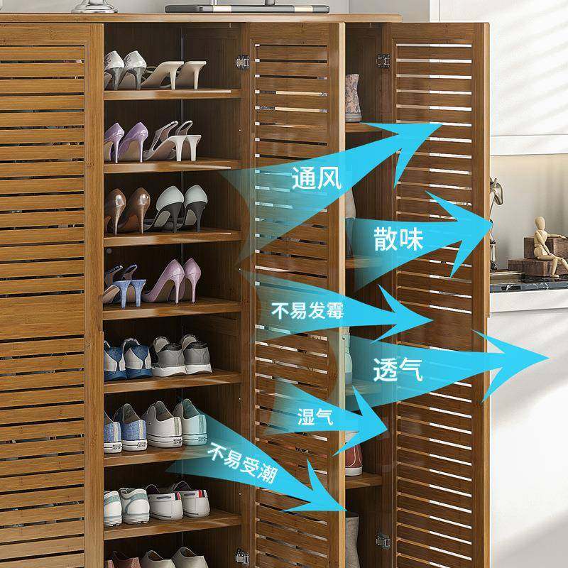鞋柜柜家用门AYV口收纳大容量实木玄关一体层透多省空间简易竹气,淘宝优惠券,粉丝福利购,淘宝优惠卷