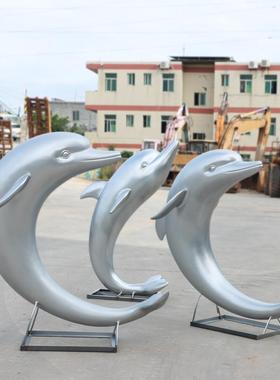 仿不锈钢海豚摆件UVN户园外玻璃钢海洋动物雕塑景园饰林观花草坪