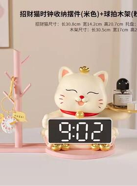 入户玄RZG关钥匙收纳摆猫件招财带时钟门饰鞋柜装家居乔迁新进居