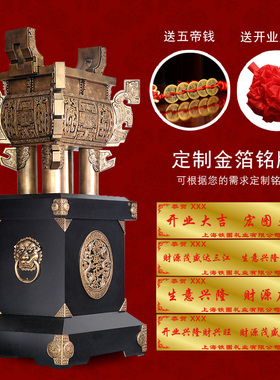 落地摆件大号金属鼎酒店大堂仿古铜鼎公司工厂乔迁开业礼品装饰品