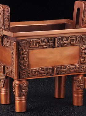 紫铜司母戊方鼎摆件鼎盛千秋家居客厅书房铜鼎装饰品开业商务礼品