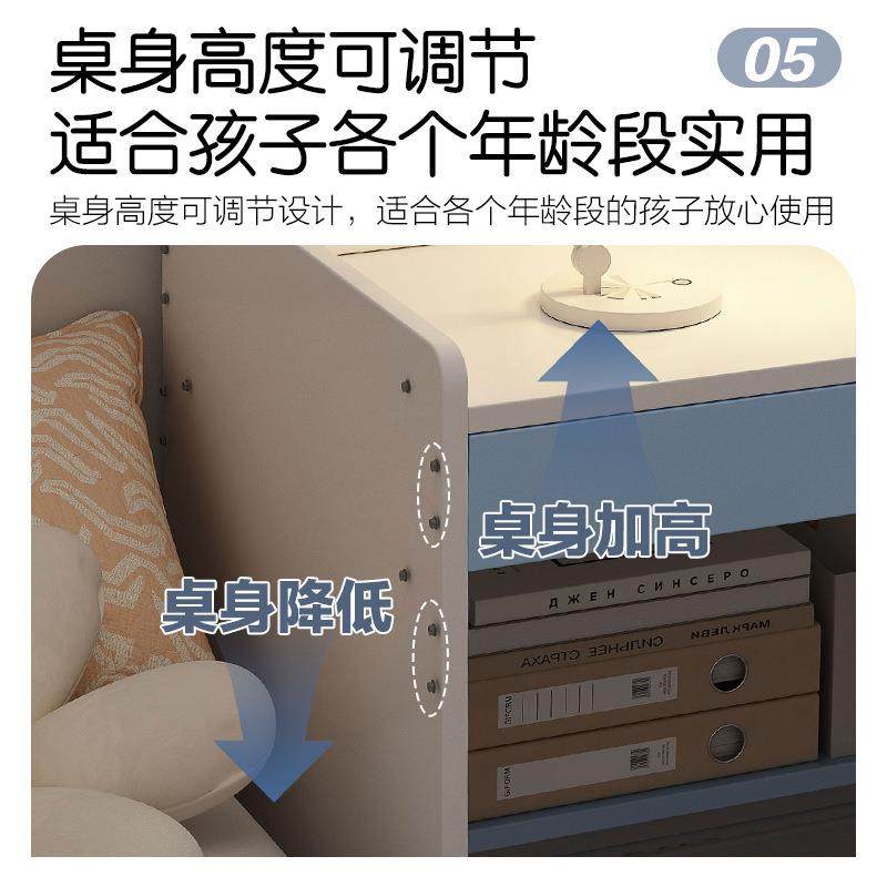 书桌书书柜一体桌HYJ子现代简约习桌椅组合电脑桌架卧室学写学字,淘宝优惠券,粉丝福利购,淘宝优惠卷