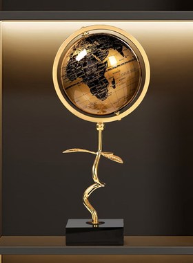 黄铜地球仪摆件客k厅轻奢高档高级感小众领导办公室桌面艺术装饰