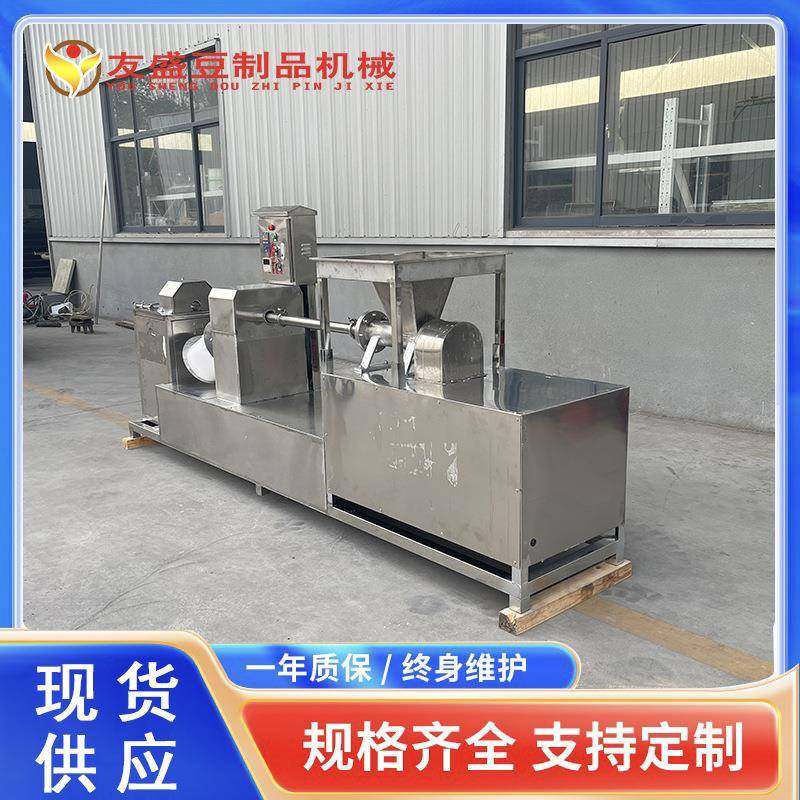 商用豆腐卷成型机 自动包布自动捆绳素鸡机设备 自动素鸡豆腐卷机,淘宝优惠券,粉丝福利购,淘宝优惠卷