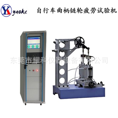 前叉件垂直测试机 自行车架振动疲劳试验机 山地车前叉试验仪新款 - 图0