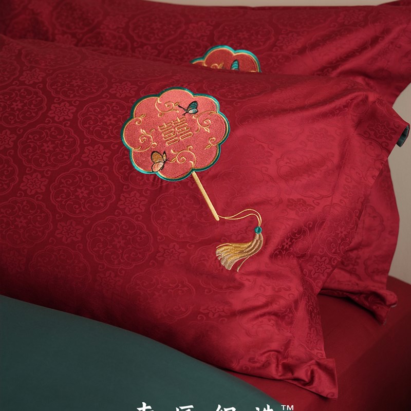 中式红色全棉结婚四件套婚庆喜字新婚陪嫁提花纯棉被套床上用品笠 - 图2