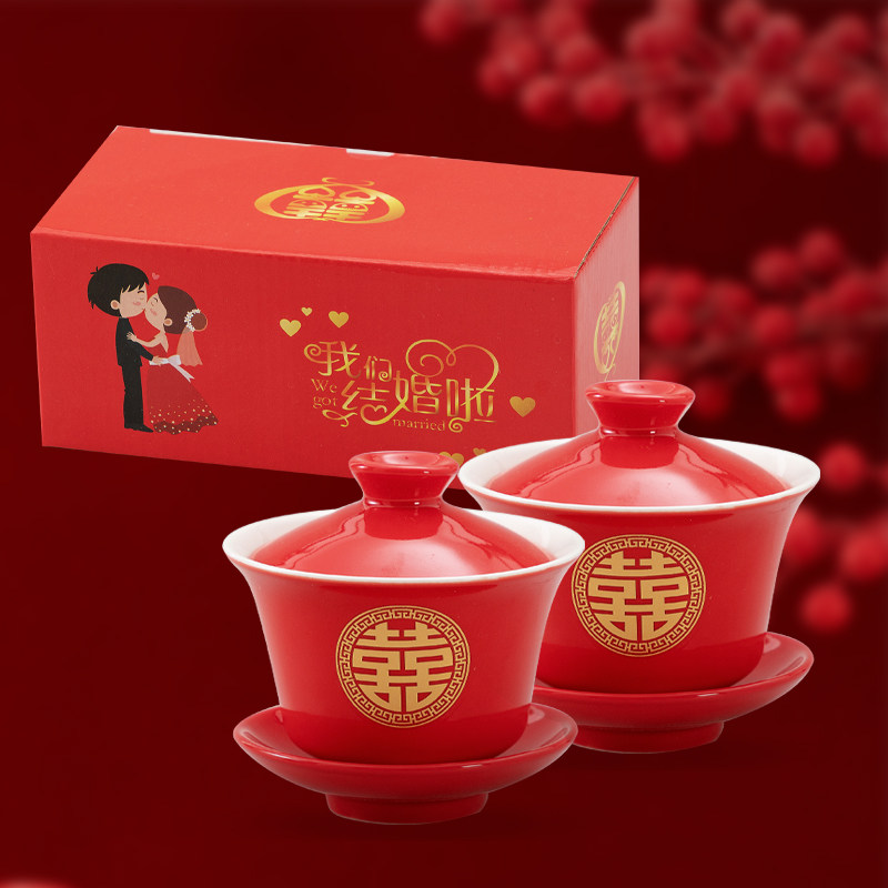 Wedding tea cup modified cup red m-color ceramic cover cup to cup tea set set for home dowry and wedding gifts