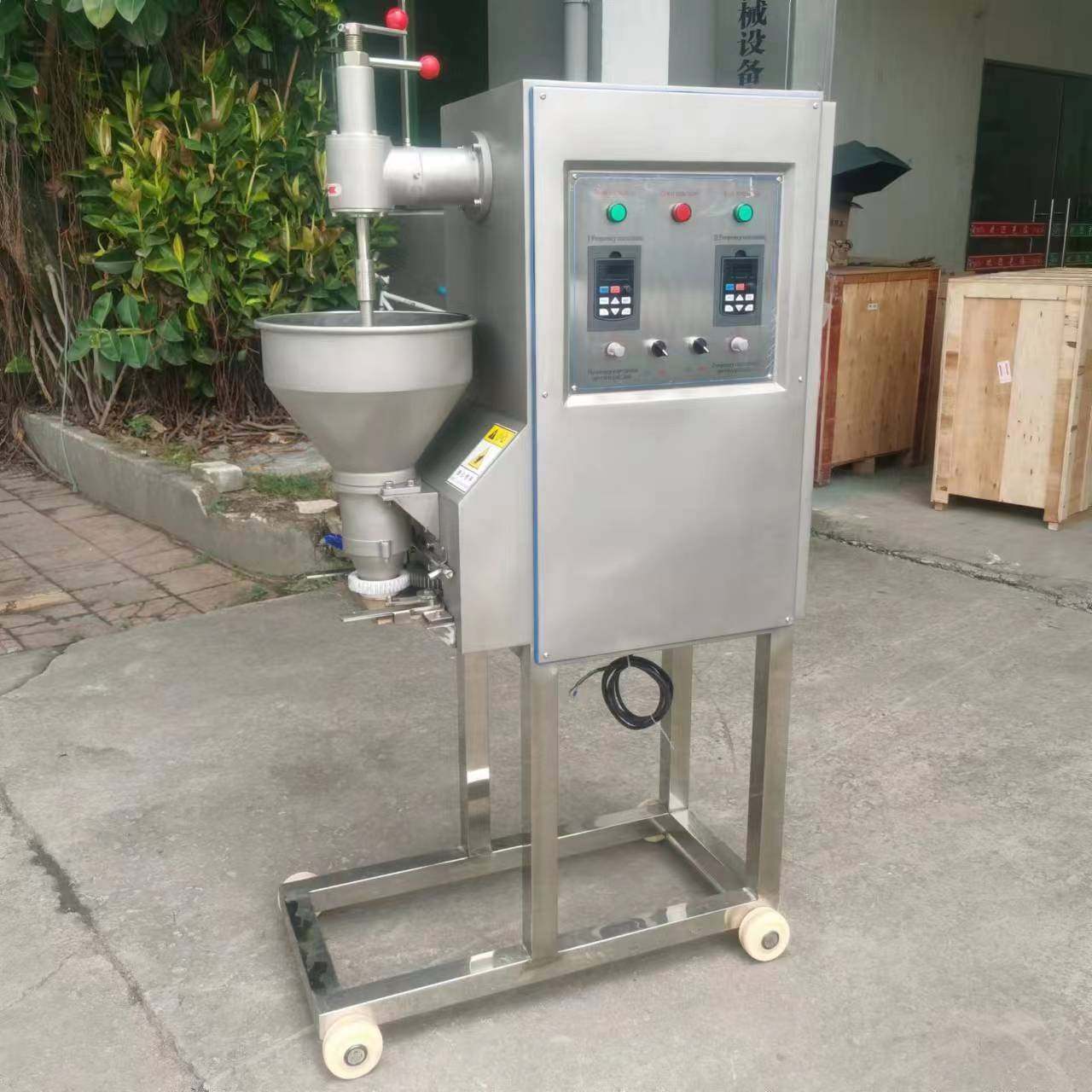 肉丸成型机商用全自动鱼丸搅拌机全自动包心肉丸子机,淘宝优惠券,粉丝福利购,淘宝优惠卷