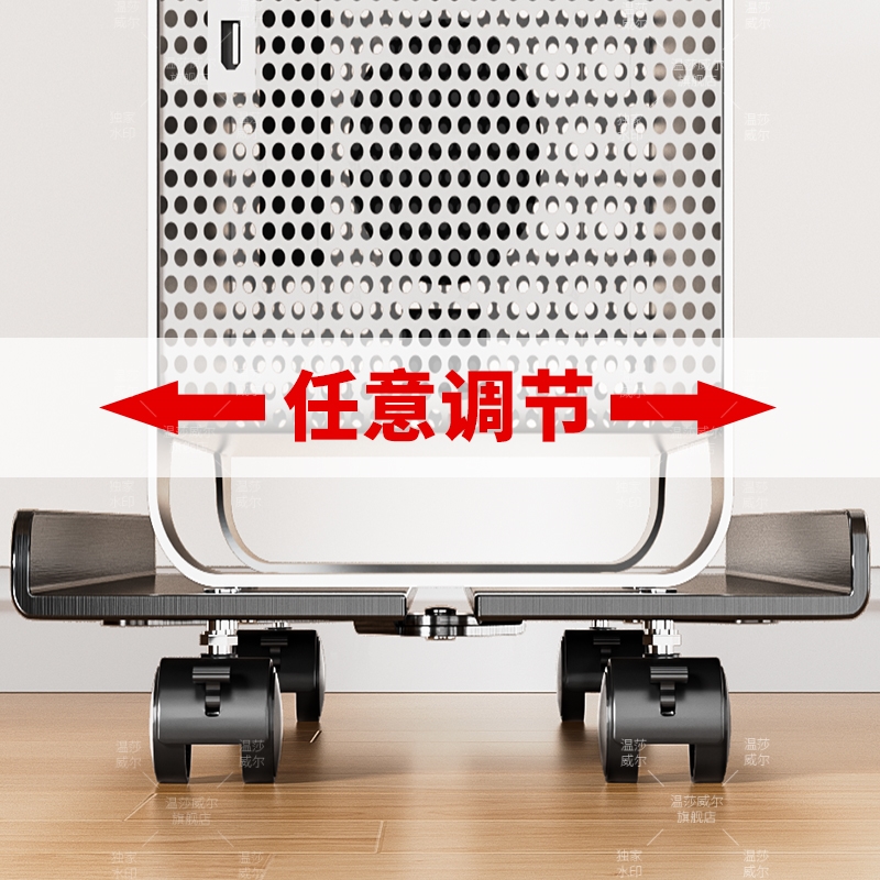 Desktop computer under desk host bracket stainless steel movable pulley storage rack chassis cabinet base tray bracket
