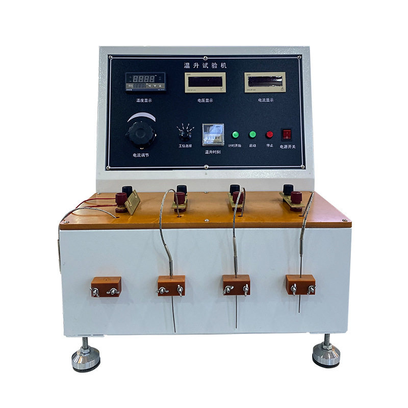 插头线温升试验机多功能电插座升温测试仪电源线线路版温升试验机,淘宝优惠券,粉丝福利购,淘宝优惠卷