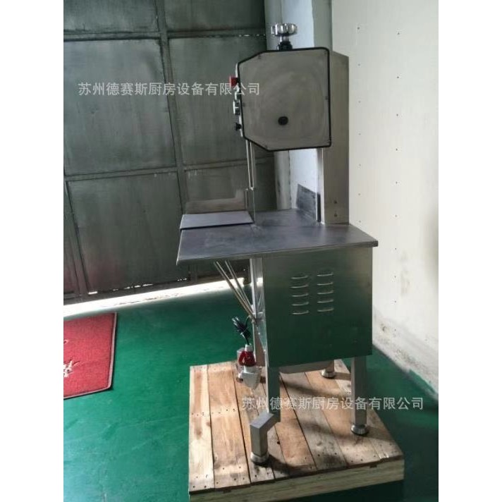 DJG-2400大型落地式锯骨机肉类加 工设备,淘宝优惠券,粉丝福利购,淘宝优惠卷