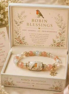 Limited Edition Bracelet 爱和平春日祝福蜂鸟主题限量手链礼盒