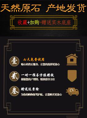 泰山石敢当正宗泰山石天然原石镇宅室内客厅青石中式补角家用摆件