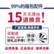 Handle change handle replacement handle trolley box accessories more handle repair trolley suitcase handle travel box telescopic replacement
