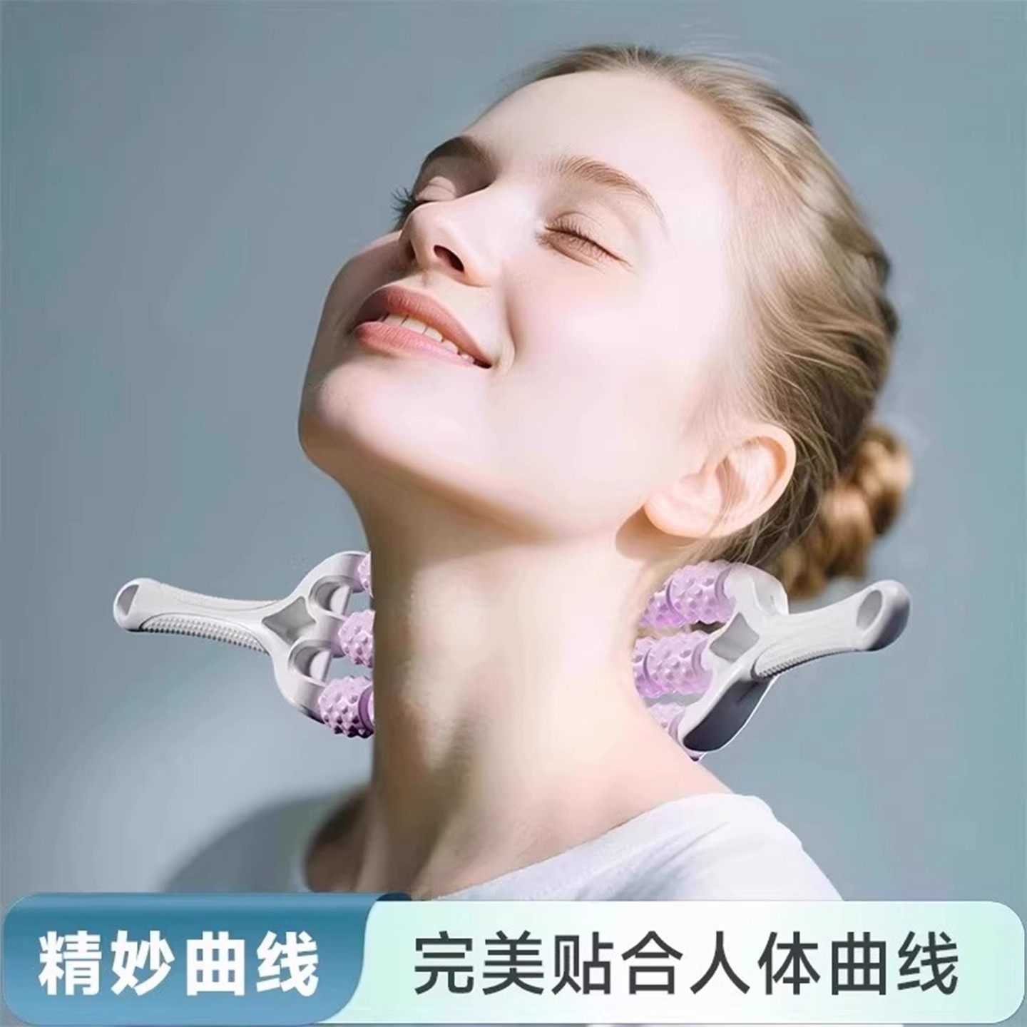 腿部按摩器狼牙棒滚腿轮轴小腿儿童肌肉放松训练经络疏通神器新品,淘宝优惠券,粉丝福利购,淘宝优惠卷