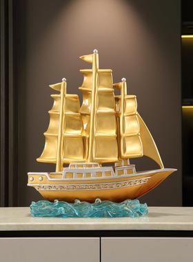 创意一帆风顺航海饰品客厅入口酒柜电视柜装饰乔迁新家开幕礼物