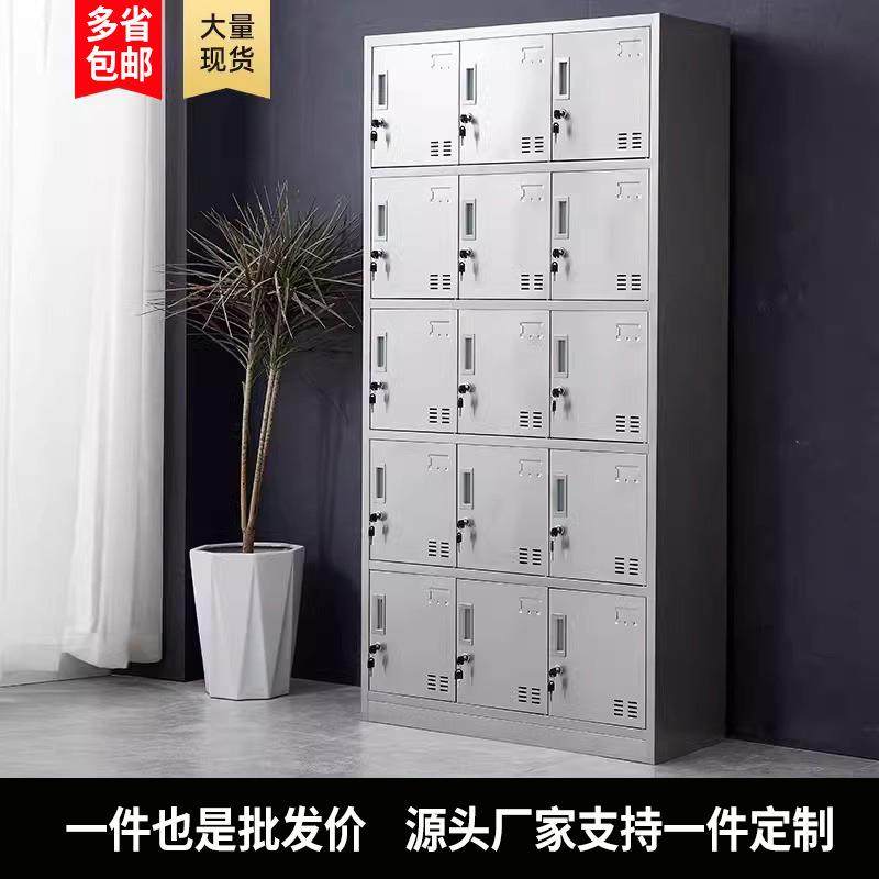 304加厚不锈钢更衣柜储物柜鞋柜碗柜员工食品厂带锁无尘车间,淘宝优惠券,粉丝福利购,淘宝优惠卷